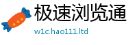 2025新奥天天开好彩开奖结果或2025新澳门天天精准大全谜语